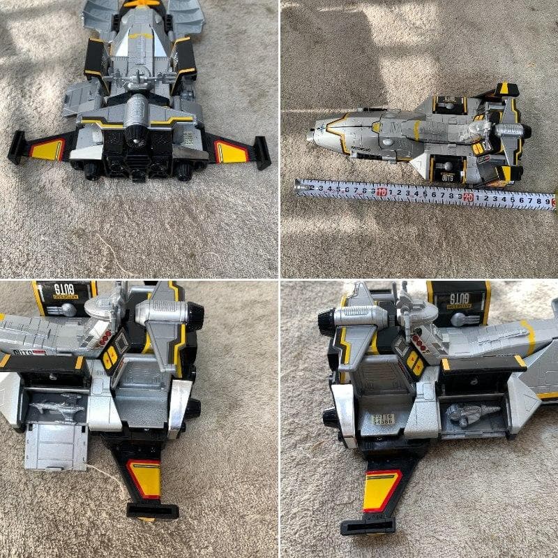 ポピニカ　ガッツマンシリーズ　06　アートデッセイ号　ウルトラマン　XZ4288