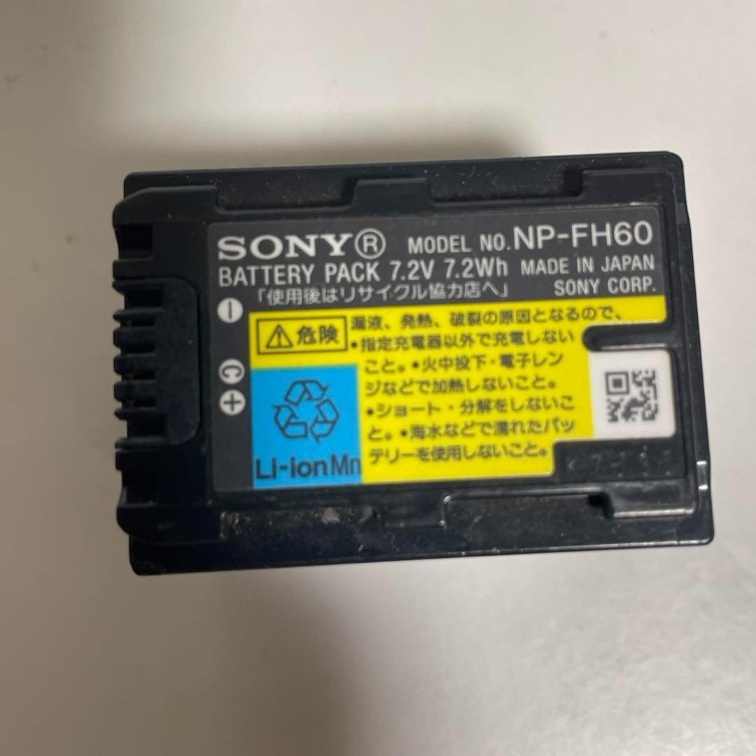 Sony HDR-SR8 ビデオカメラ