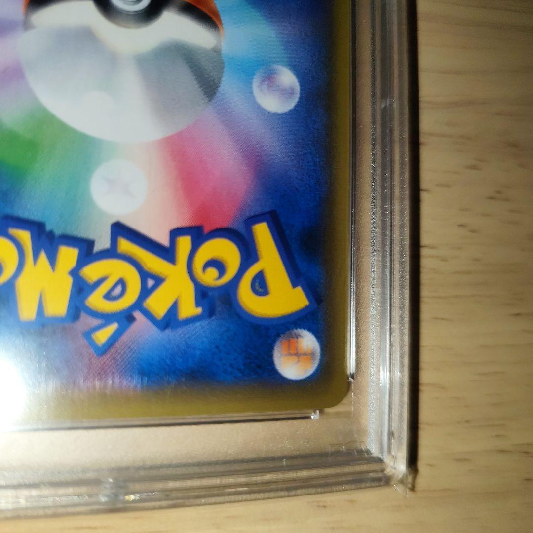 PSA10 エーフィVMAX SA PROMO S-P プロモ 189/S-P