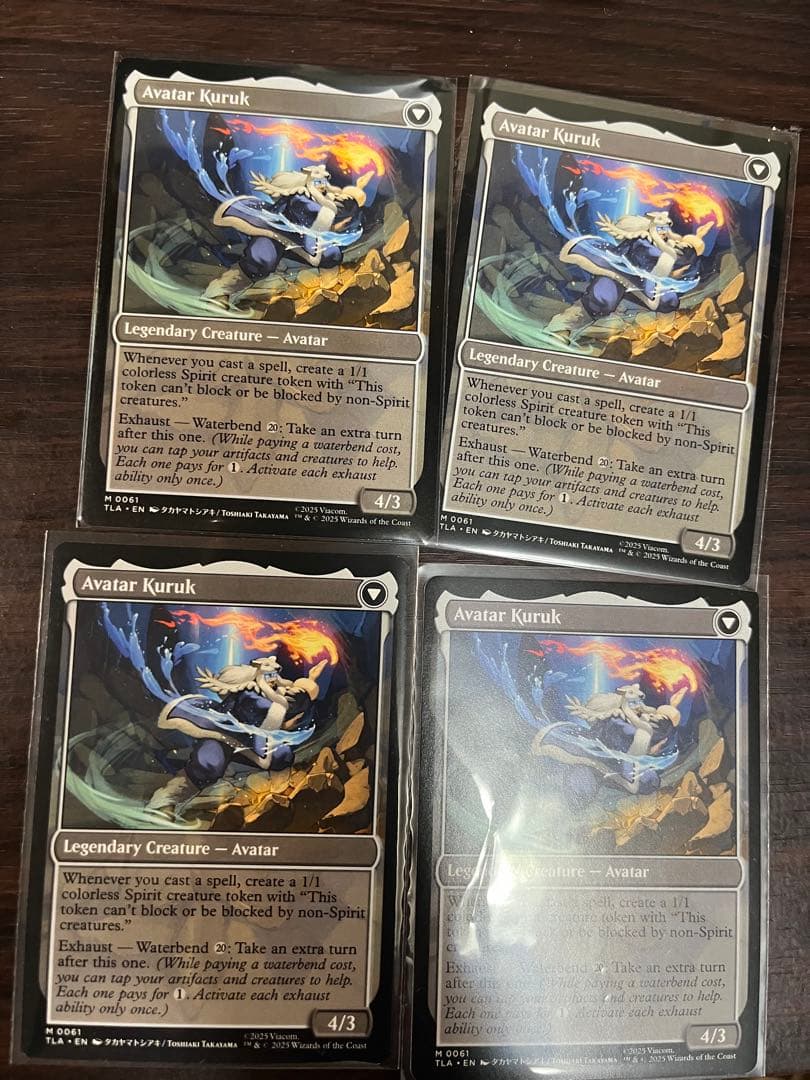 MTG クルクの伝説 英語 通常 アバター 4枚セット