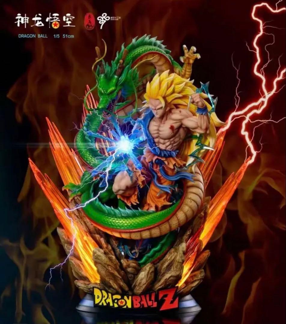 【ドラゴンボール】孫悟空&神龍 特大ガレージキットフィギュア