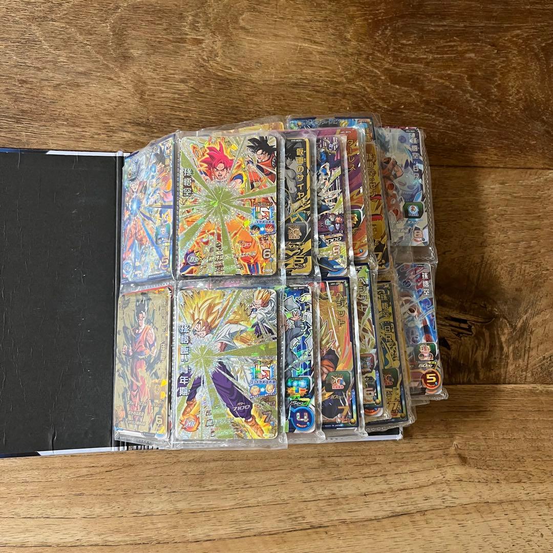 スーパードラゴンボールヒーローズ　引退品　300枚以上