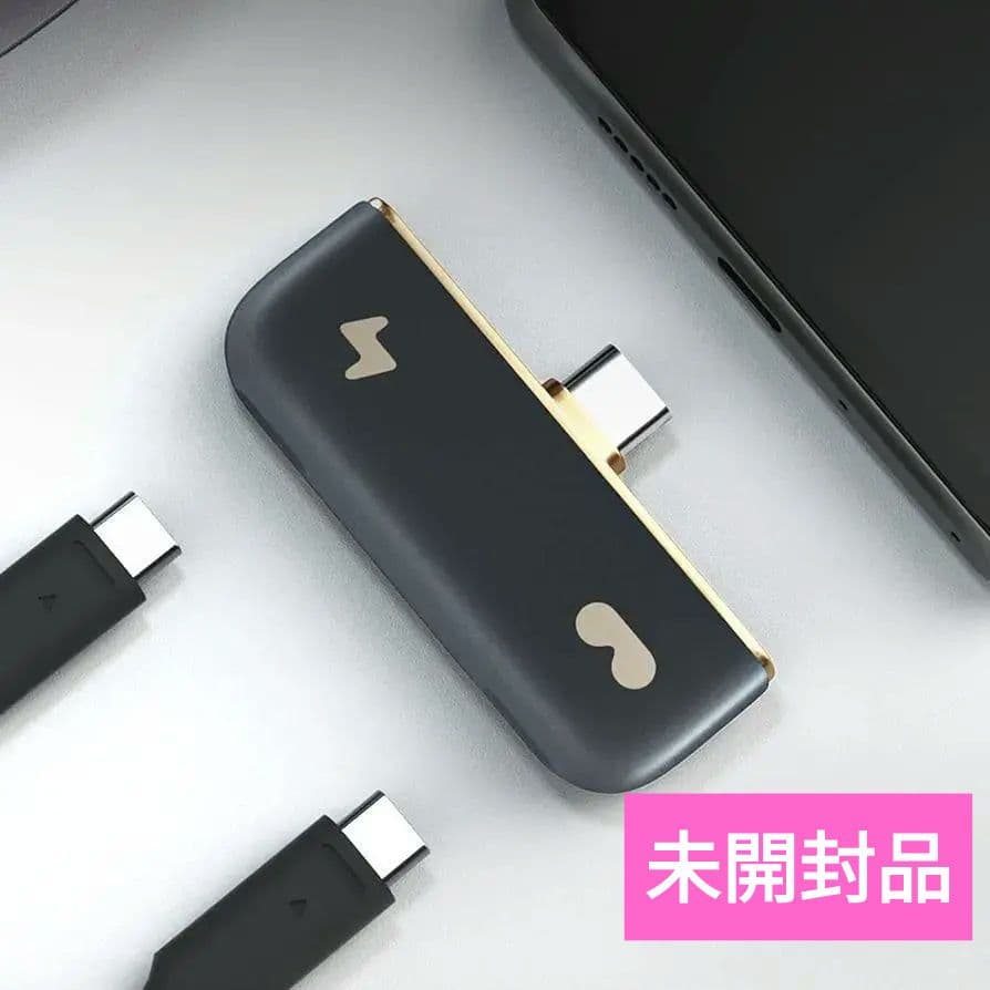 【未開封品 】ミニハブ充電コンバーターUSB タイプC HDMI