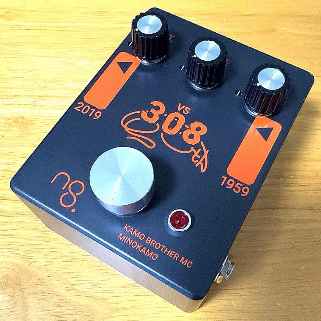 【nature sound.】VS-308【国産Distortion】