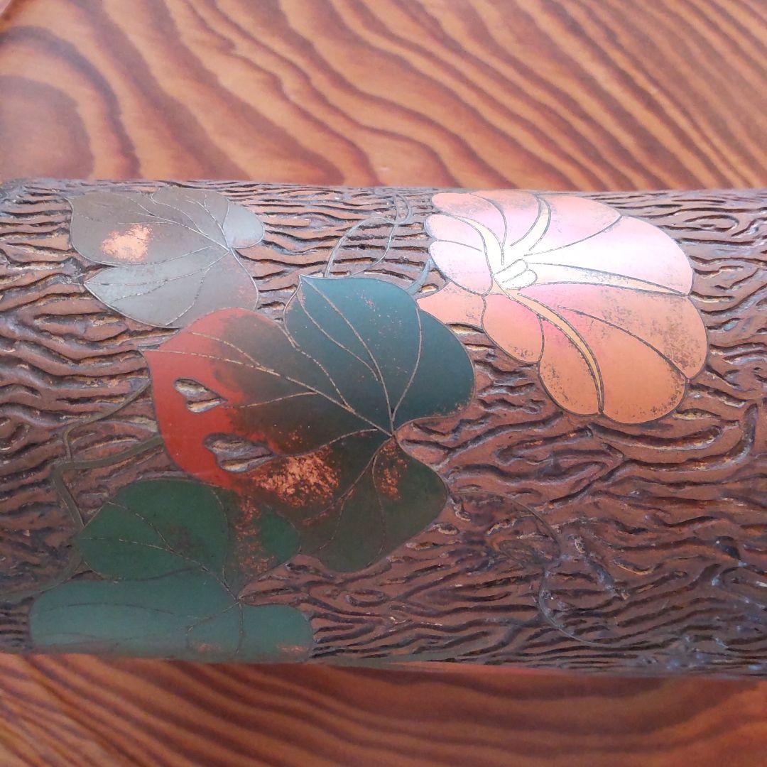 陶胎七宝 筆立て 朝顔 明治 アンティーク