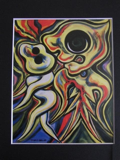 岡本太郎、【誘う】、希少な大判額装用画集より、新品高級額装付、巨匠
