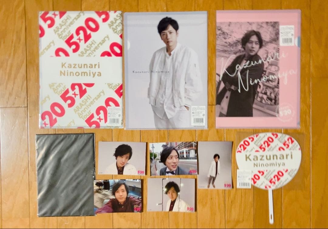 嵐 二宮和也 公式グッズ ブラックペアン渡海ベア プレスシート ポスター セット