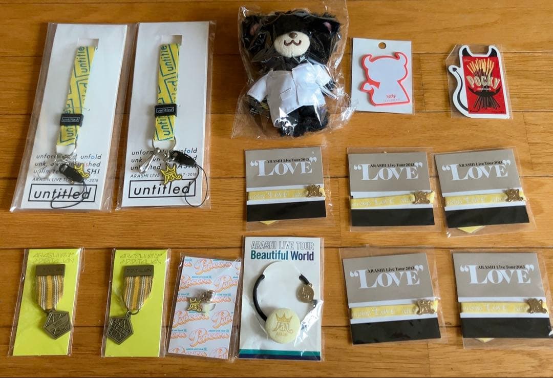 嵐 二宮和也 公式グッズ ブラックペアン渡海ベア プレスシート ポスター セット