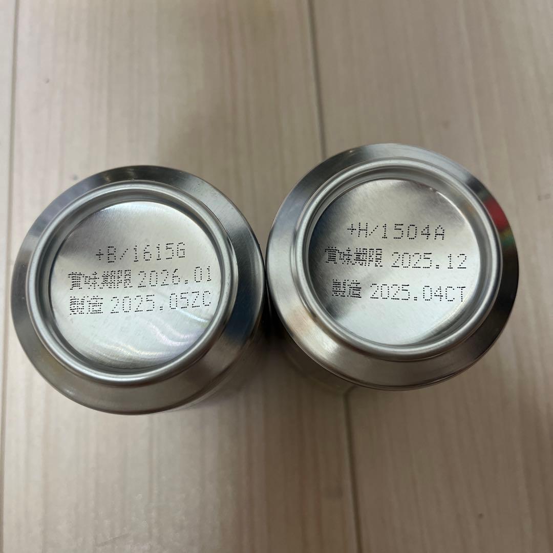 ザビタリスト　生ビールチューハイ　アサヒビール　まとめ売り　飲み比べ　52本