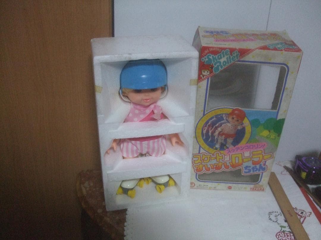 TAKARA ★タカラ★スケートすいすい ローラーちゃん 未開封