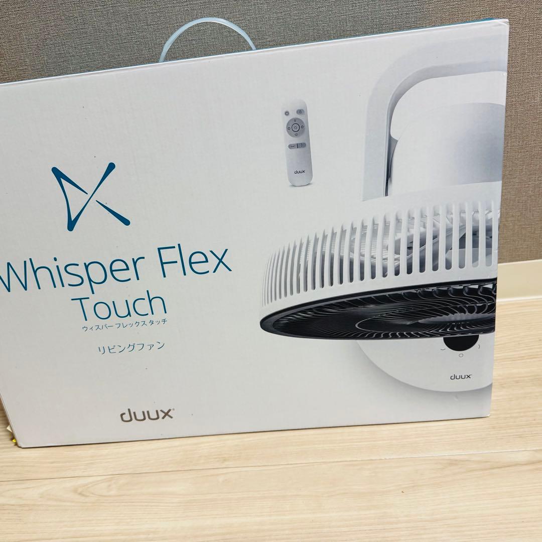 duux (デュクス) リビングファン DCモーター　扇風機 DXCF31JP