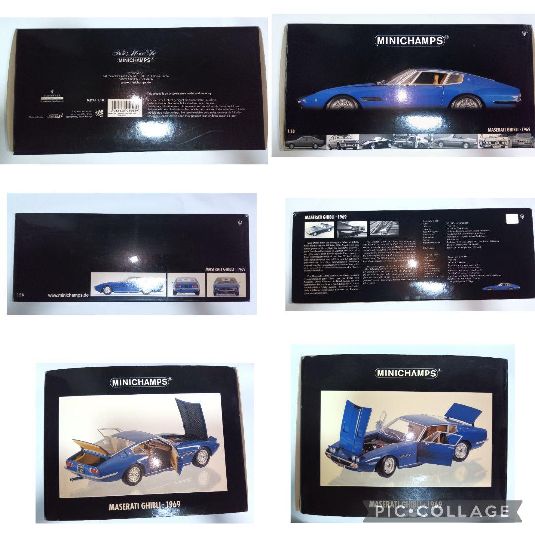 ミニカー MINICHAMPS Maserati Ghibli 1969-73 1/18