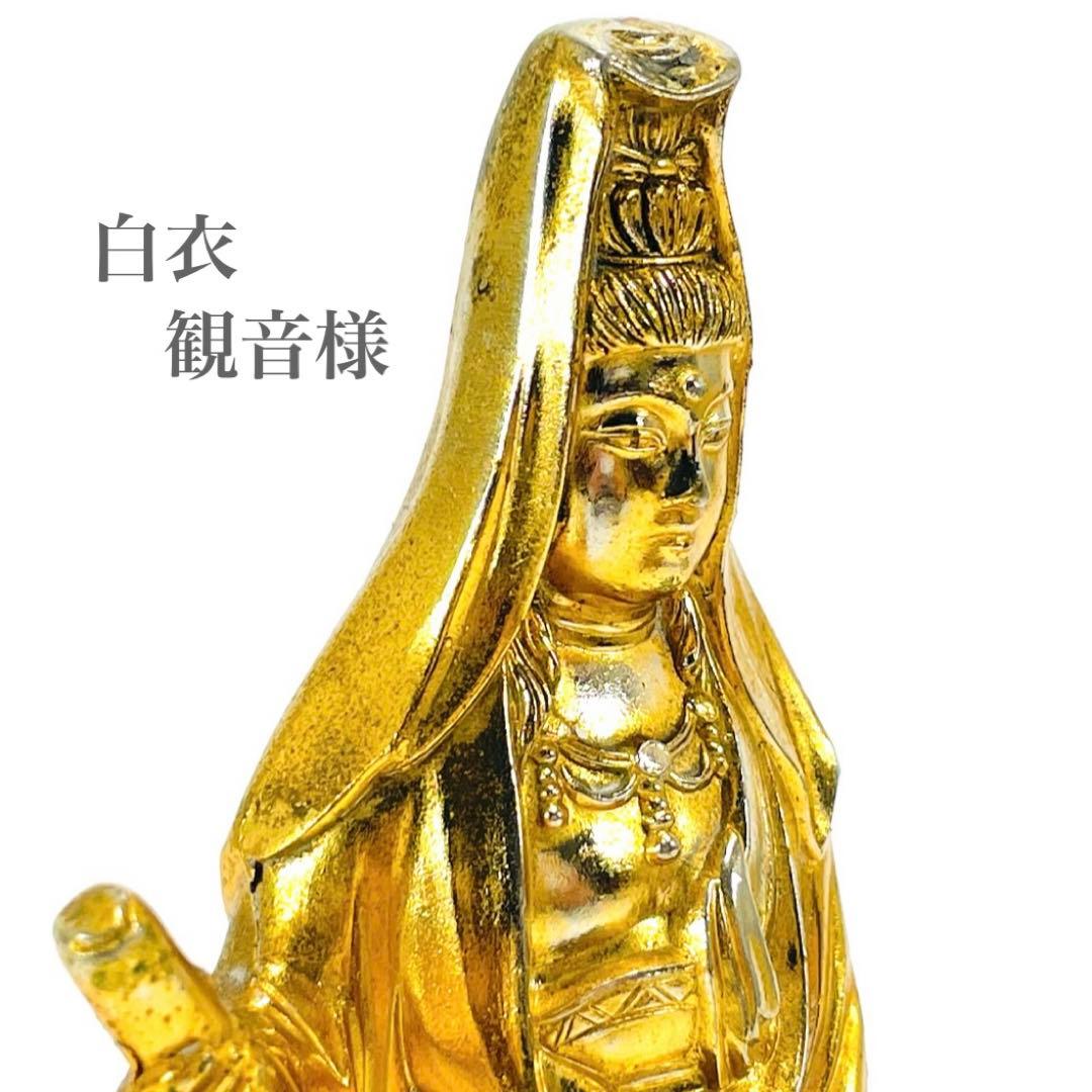 観音菩薩像 白衣観音像 牧田秀雲 作 仏像 立像 銘 仏像美術 工芸 菩薩 菩薩