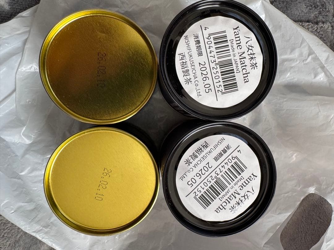 星野製茶園八女の露20g 2缶＆八女抹茶2缶