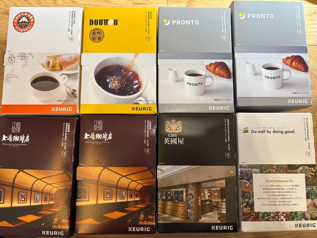 し*ま様 キューリグ　上島　英国屋　プロント