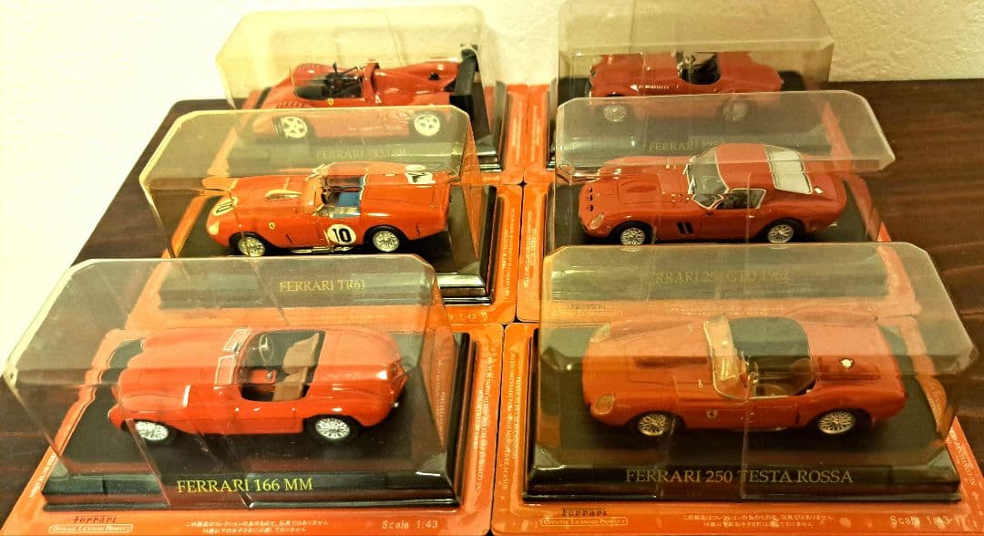 フェラーリ ミニカー セット 28台 アシェット