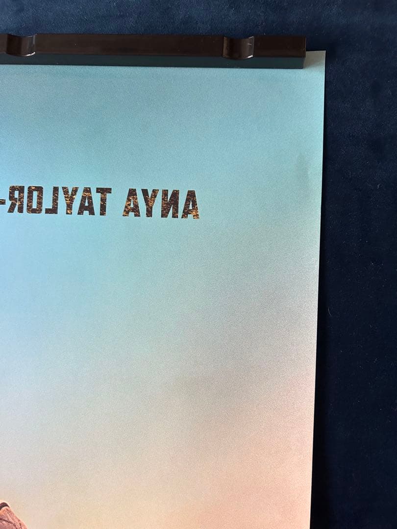 マッド・マックス、フュリオサ　USオリジナル映画ポスター