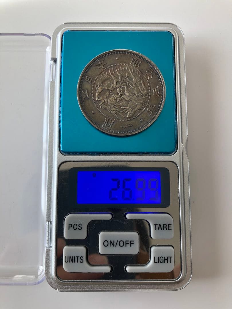 一圓銀貨　明治三年　普通円