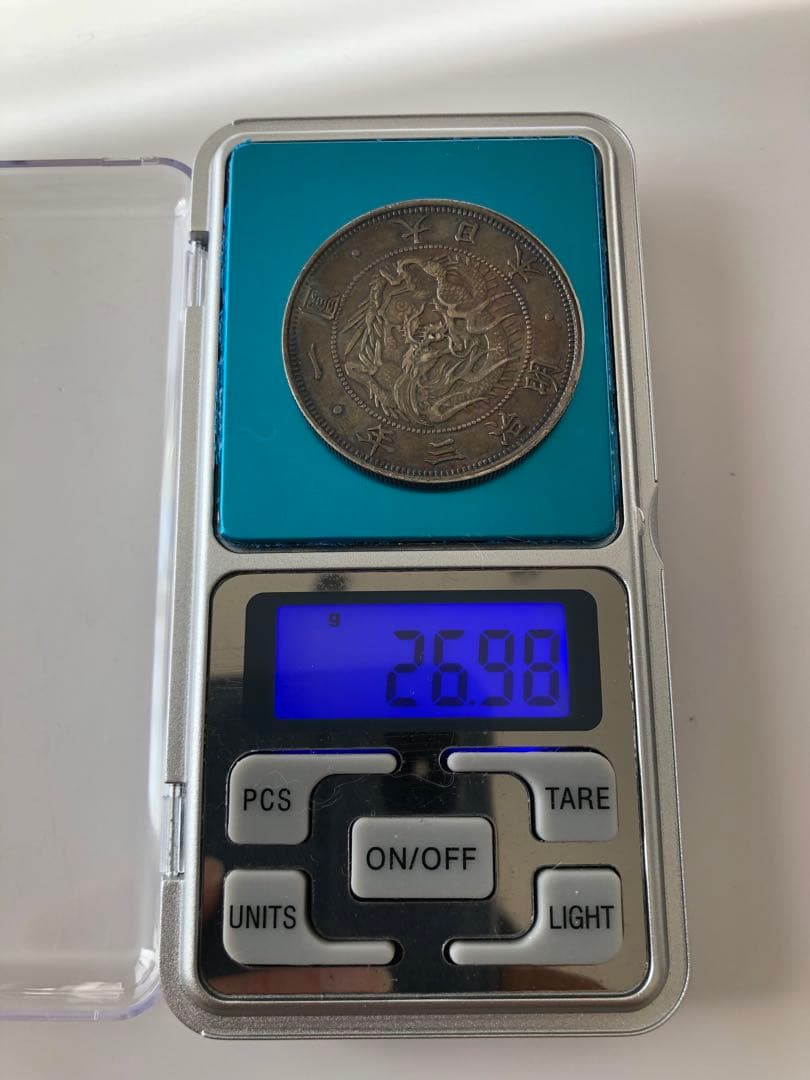 一圓銀貨　明治三年　普通円