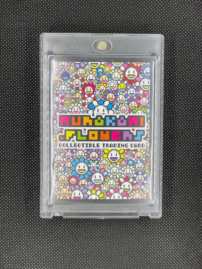 木魂くん SA [SP-113]【日本語版】ムラカミフラワーズ