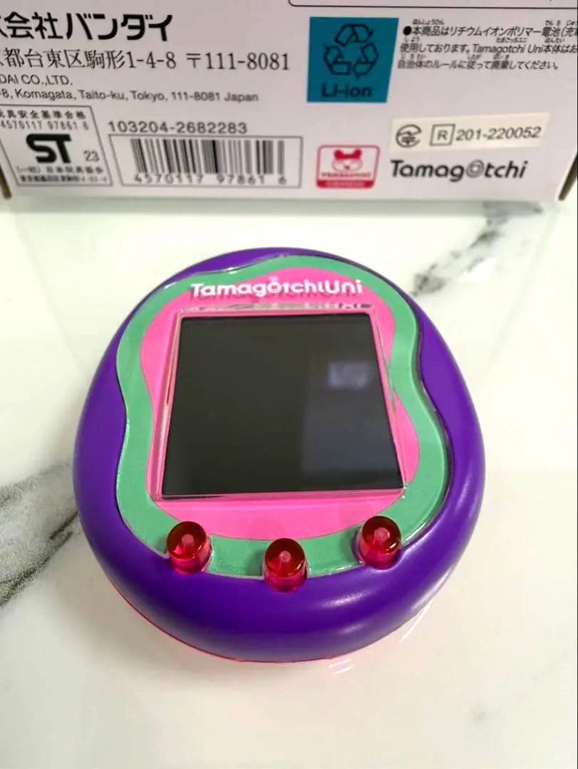 【ストラップ付き】Tamagotchi Uni Purple たまごっちユニ