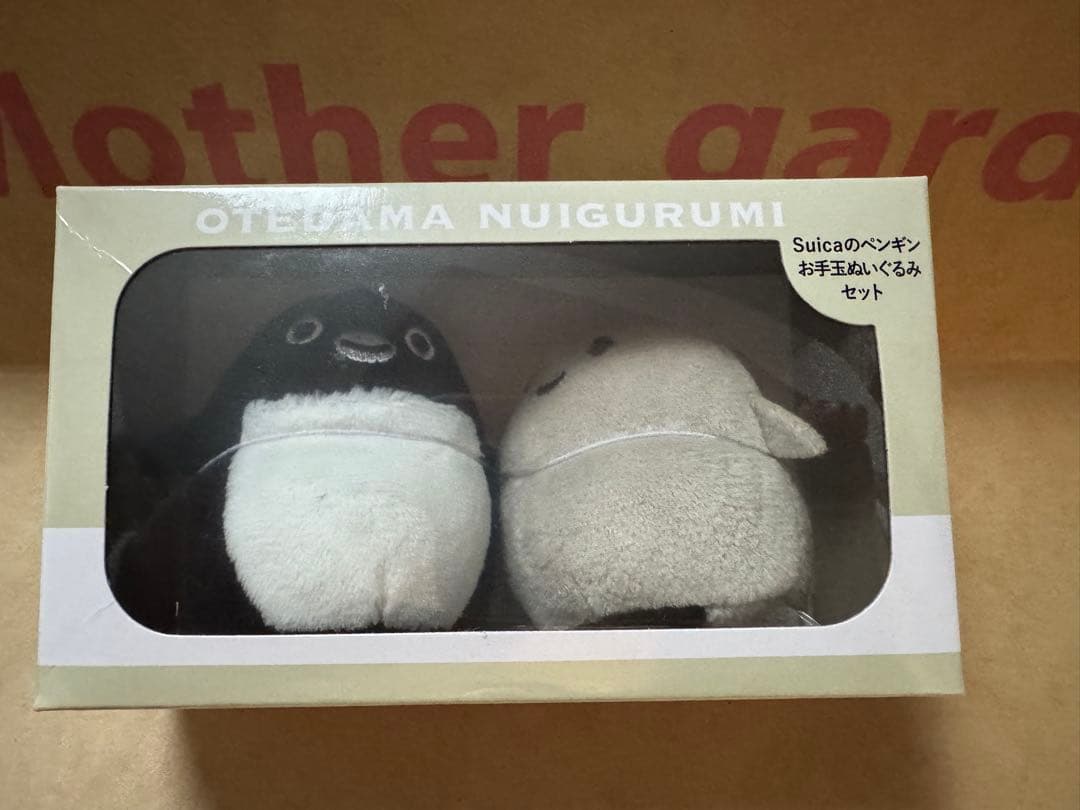 Suicaのペンギン お手玉 ぬいぐるみセット