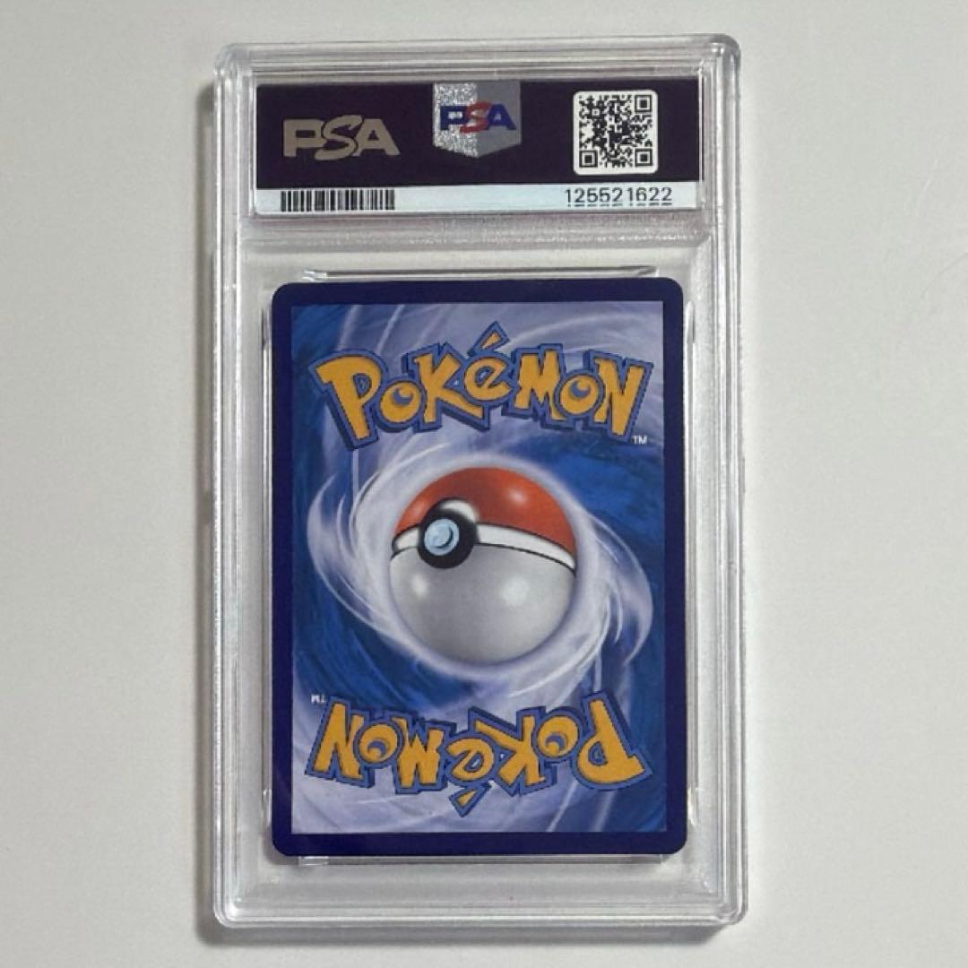 ポケモンカード 中国語 ピカチュウ 5周年記念 PSA9