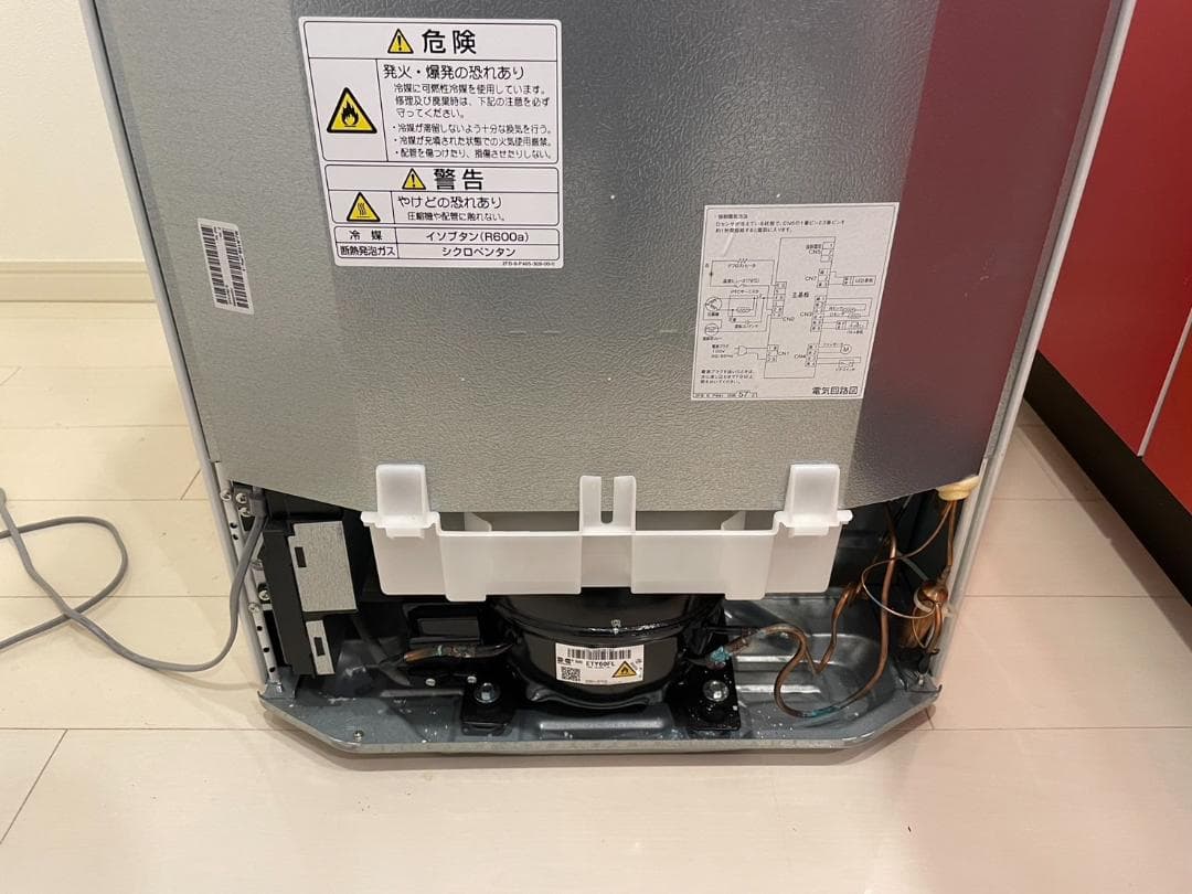 n*4様 無印良品　MUJI 冷蔵庫　１５７Ｌ　ホワイト　シンプル　白　冷凍　冷