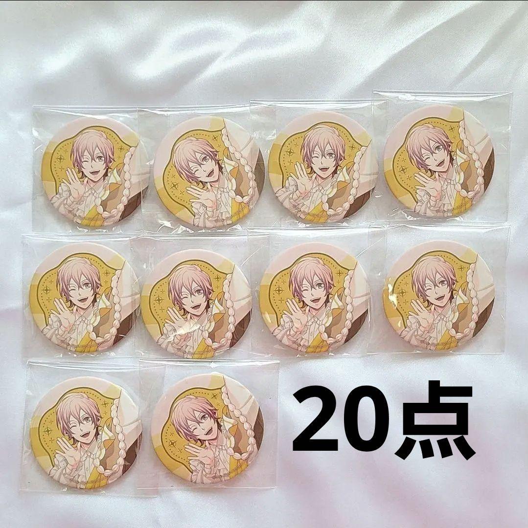 うたプリ スイパラ ノーマル 缶バッジ