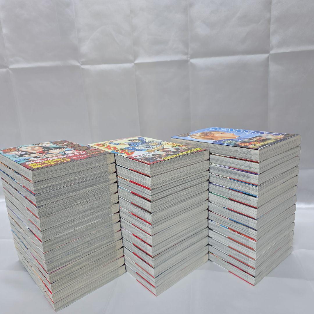キングダム 既刊全巻1-77巻+関連本/全巻簡易クリーニング済み/K01