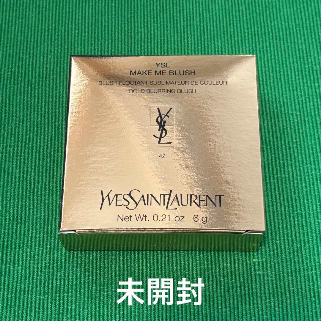 専用YSL 2点セット