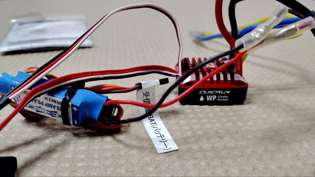 HOBBY WING WP-1080クローラー ESC 防水型 Bec付