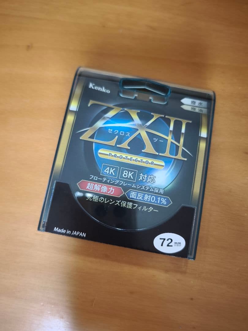 美品 SEL50F12GM 即購入&即日発送可