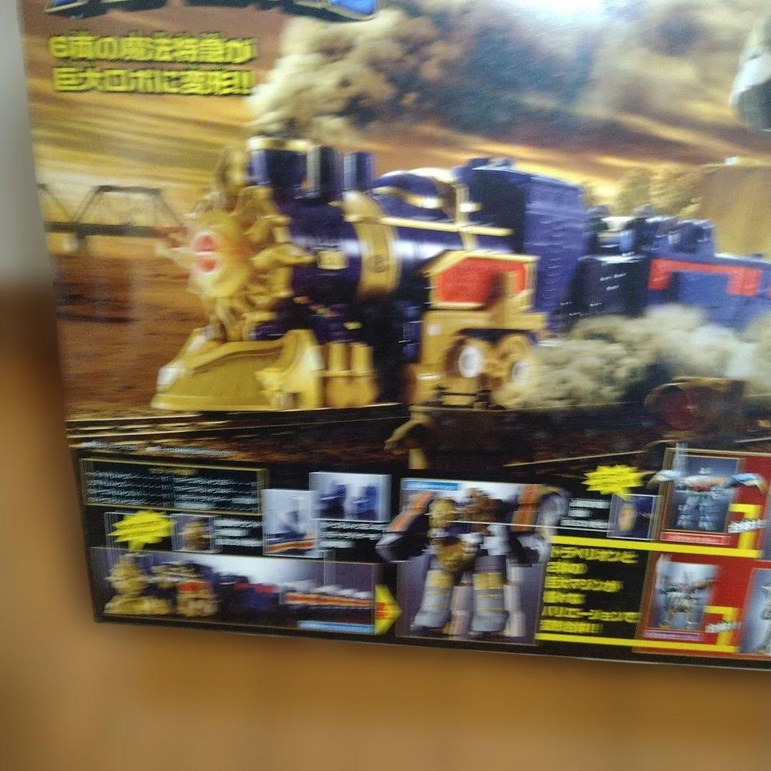 魔法戦隊マジレンジャー 魔法鉄人 DXトラべリオン