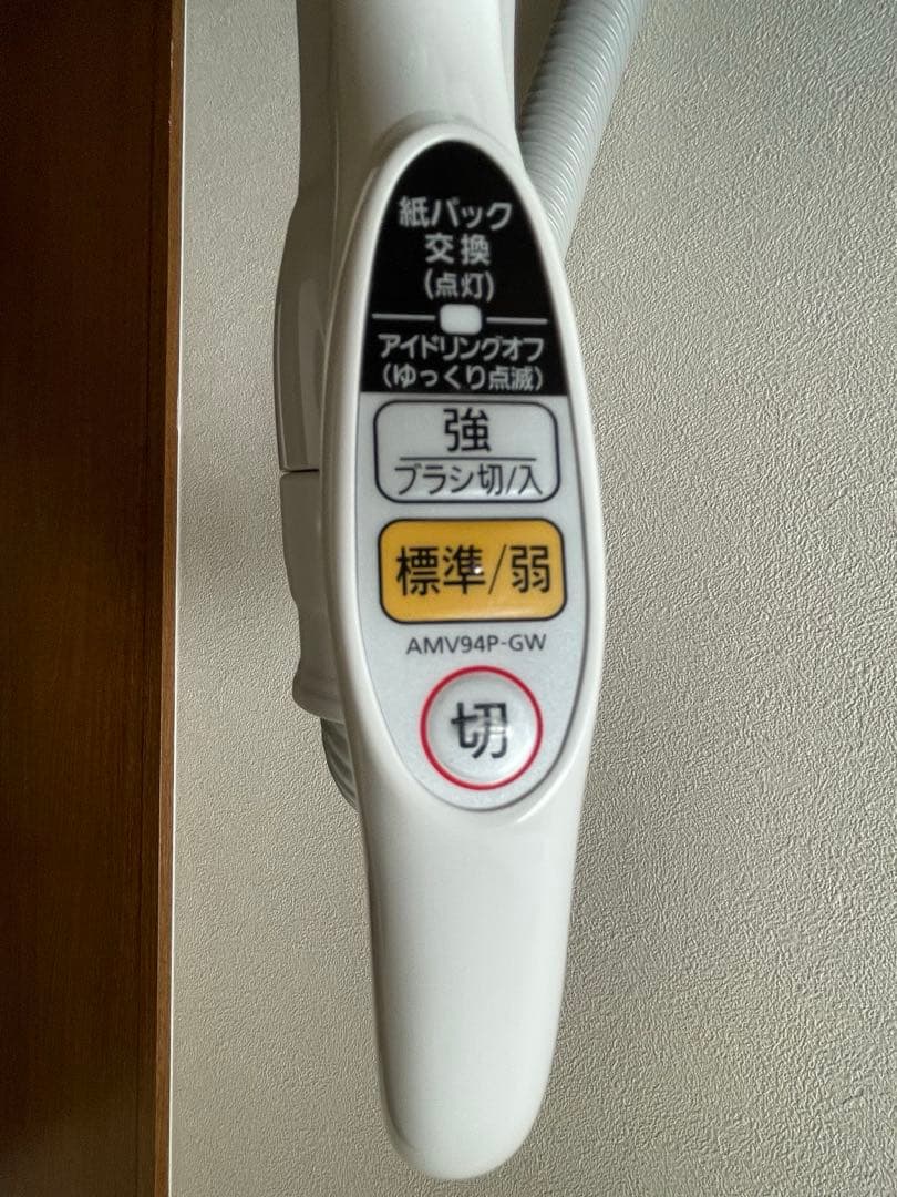 ※ari3出品※パナソニック 電気掃除機 紙パック付 MC-PJ21G-N