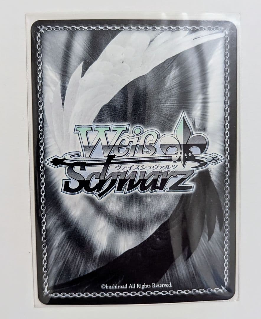 ヴァイス　春のもふもふ 音姫　RE　ホロ　D.C. 　3枚 最終値下げ！！