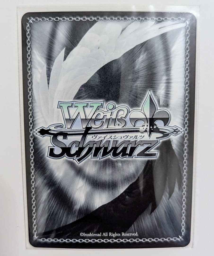 ヴァイス　春のもふもふ 音姫　RE　ホロ　D.C. 　3枚 最終値下げ！！