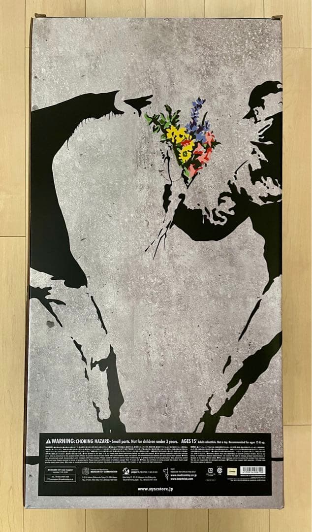 BE@RBRICK 1000％　バンクシィー　BANKSY