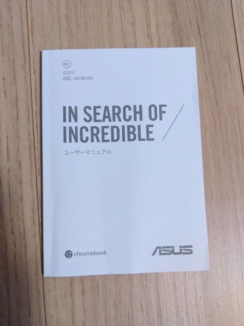 【期間限定値下げ】ASUS Chromebook CM3001