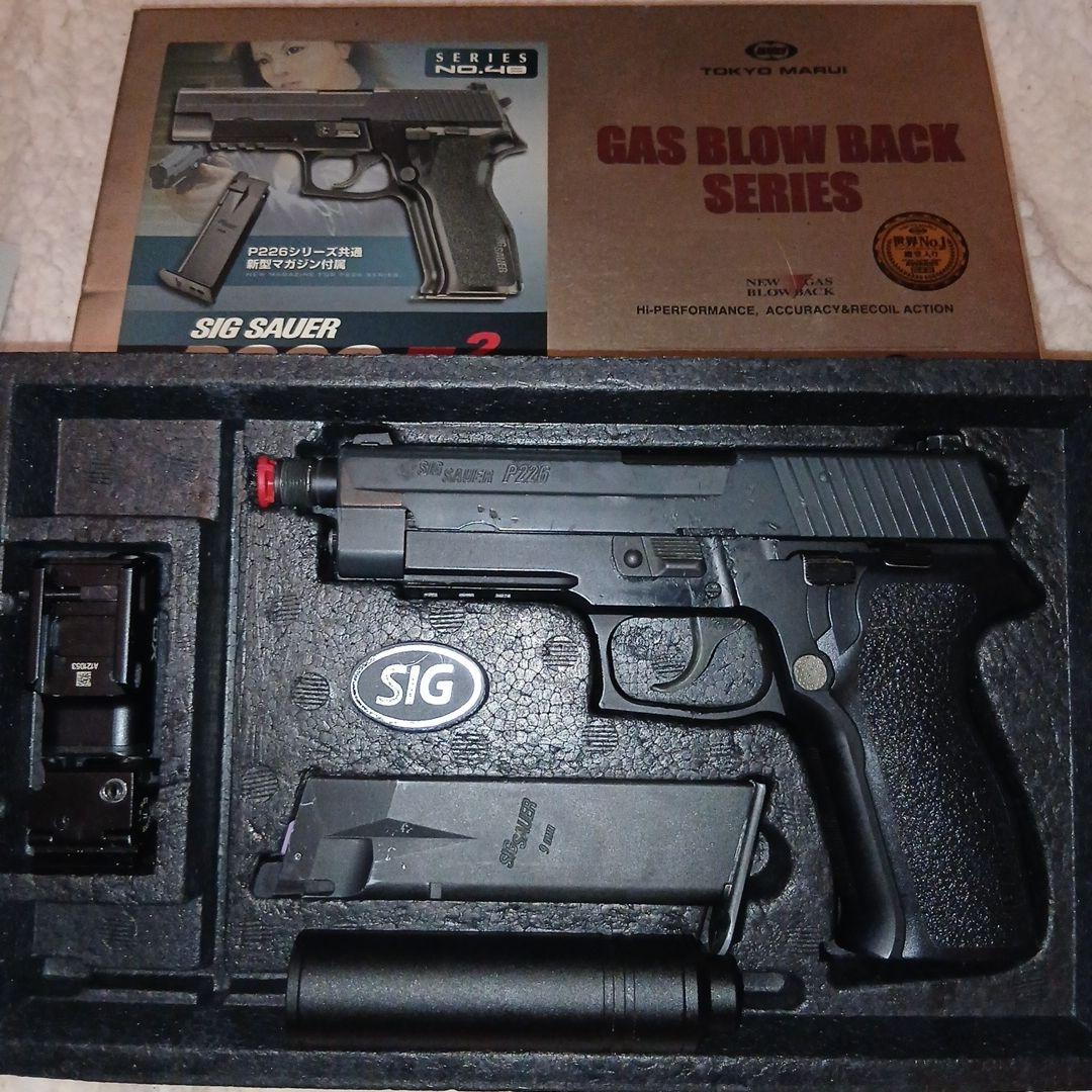 東京マルイSIG P226E2カスタム