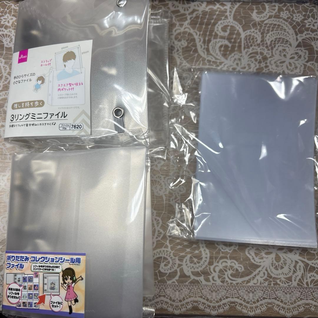 シール帳　完成品３冊　ボンボンドロップ　うるちゅる