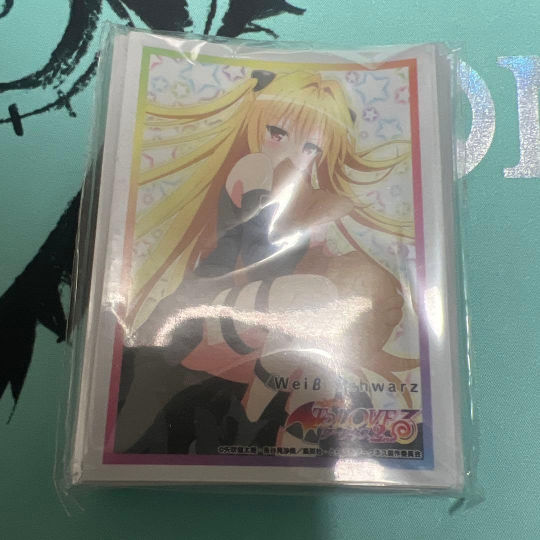 激レア 『To LOVEる -とらぶる-』『ダークネス』金色の闇 スリーブ 金銀