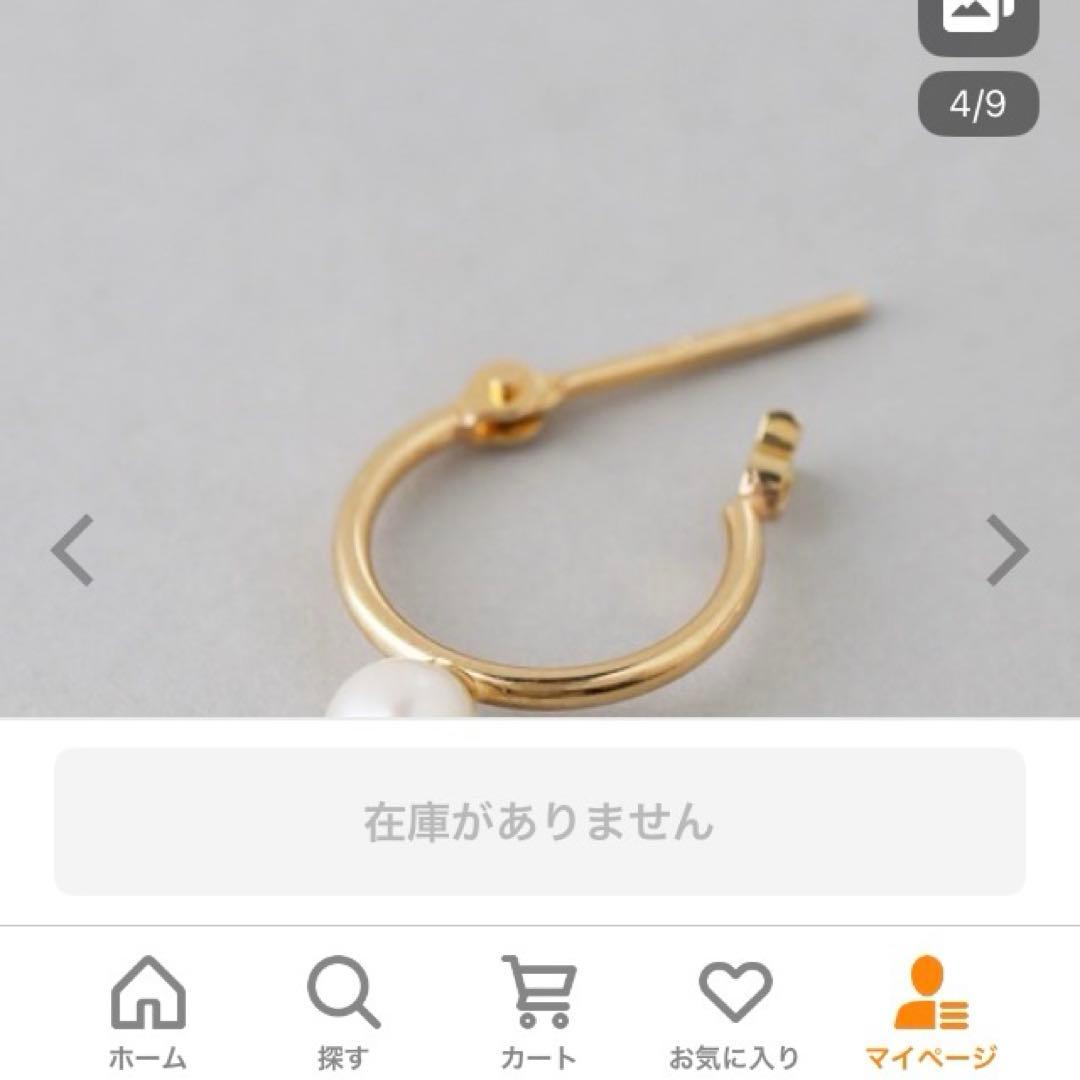 ピアス パイプフープパールピアス「S」 レディース　限定値引価格中