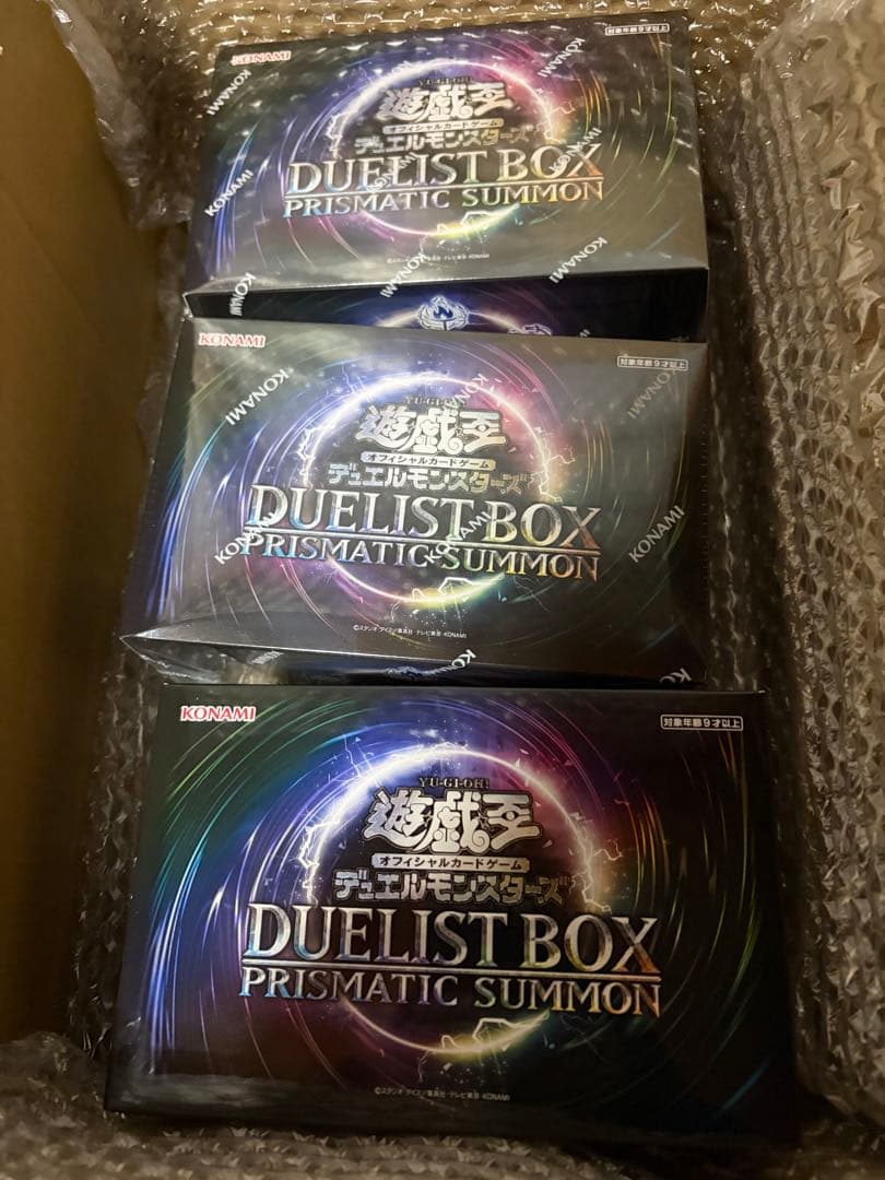 遊戯王OCG プリズマティックサモン 3つセット 24時間以内に発送