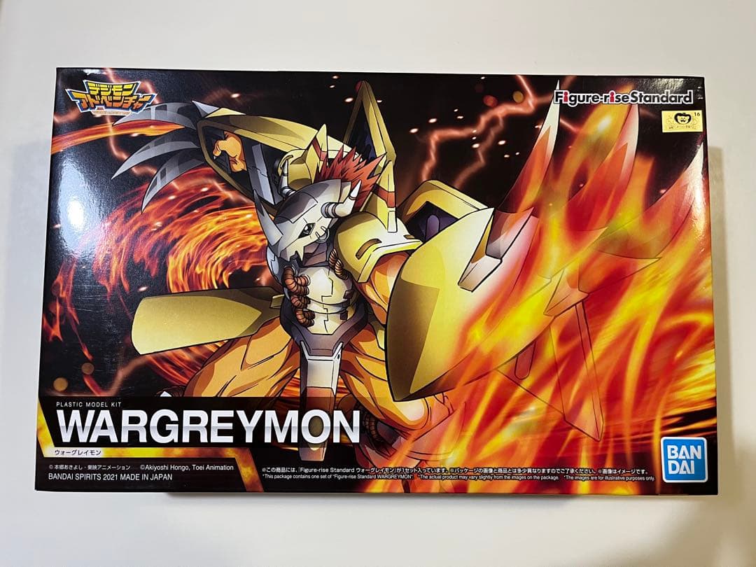 Figure-rise Standard ウォーグレイモン 2体セット デジモン