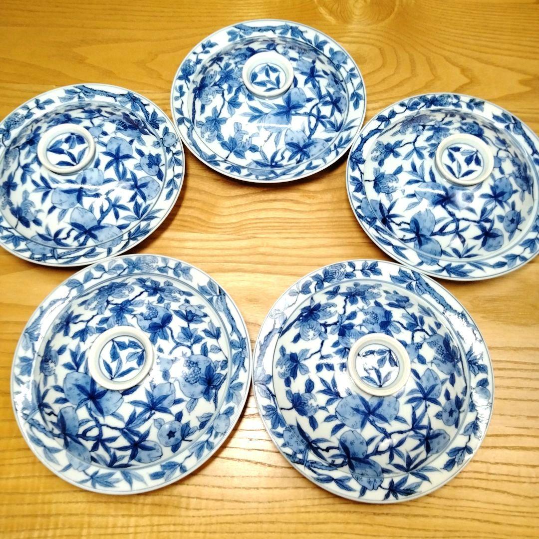 ☆ 高木岩華 清水焼 蓋茶碗