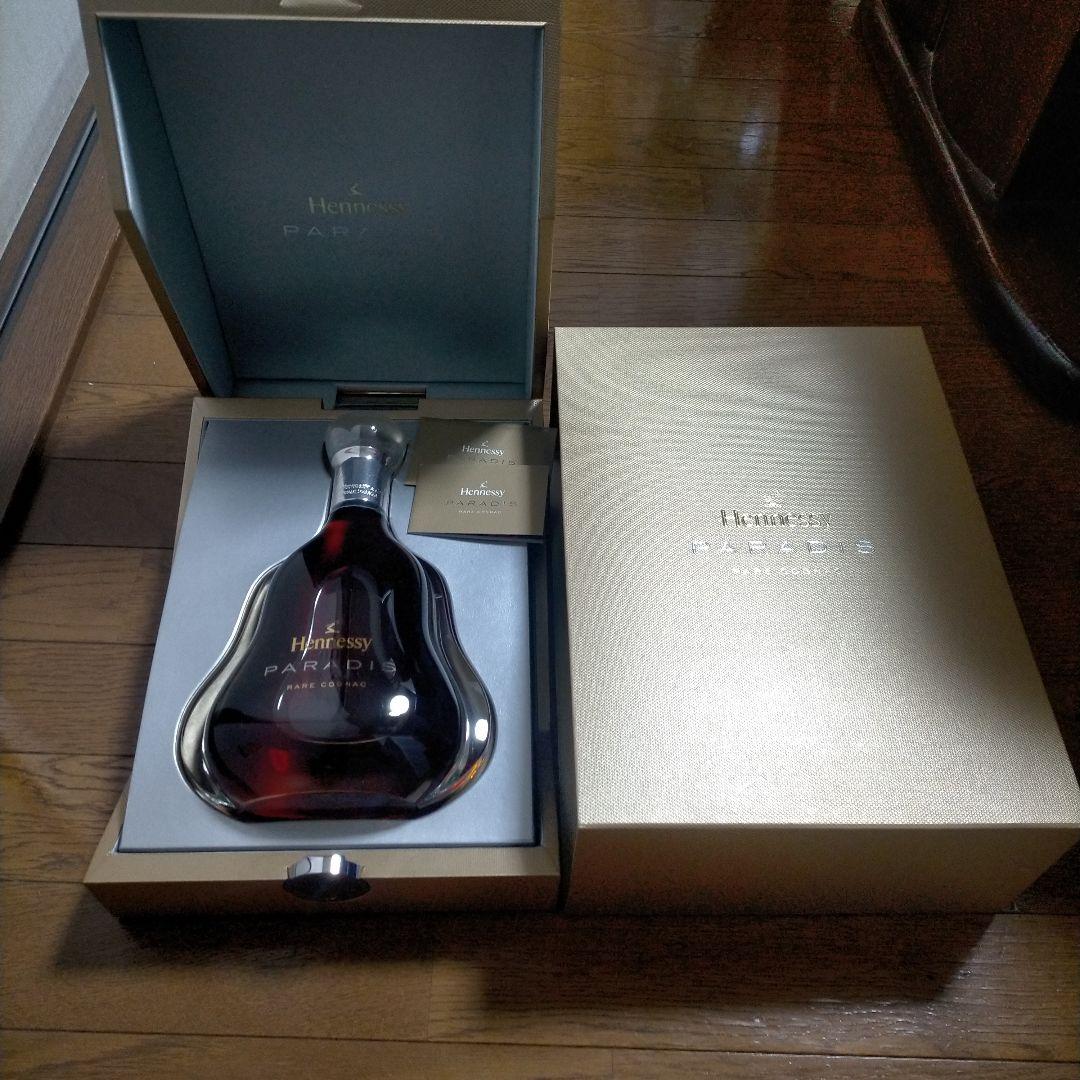 Hennessy PARADIS ギフトボックスギャランティカード付き