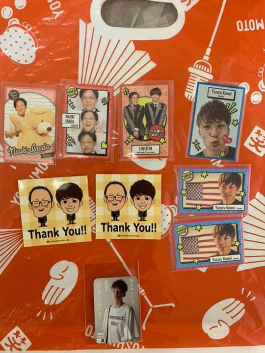 アインシュタイン河井さんグッズ