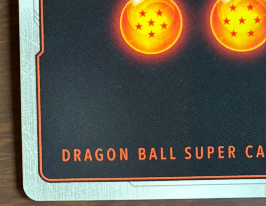 (最安値)スーパーパラレル【迫りくる脅威】ブロリーSCR フュージョンワールド