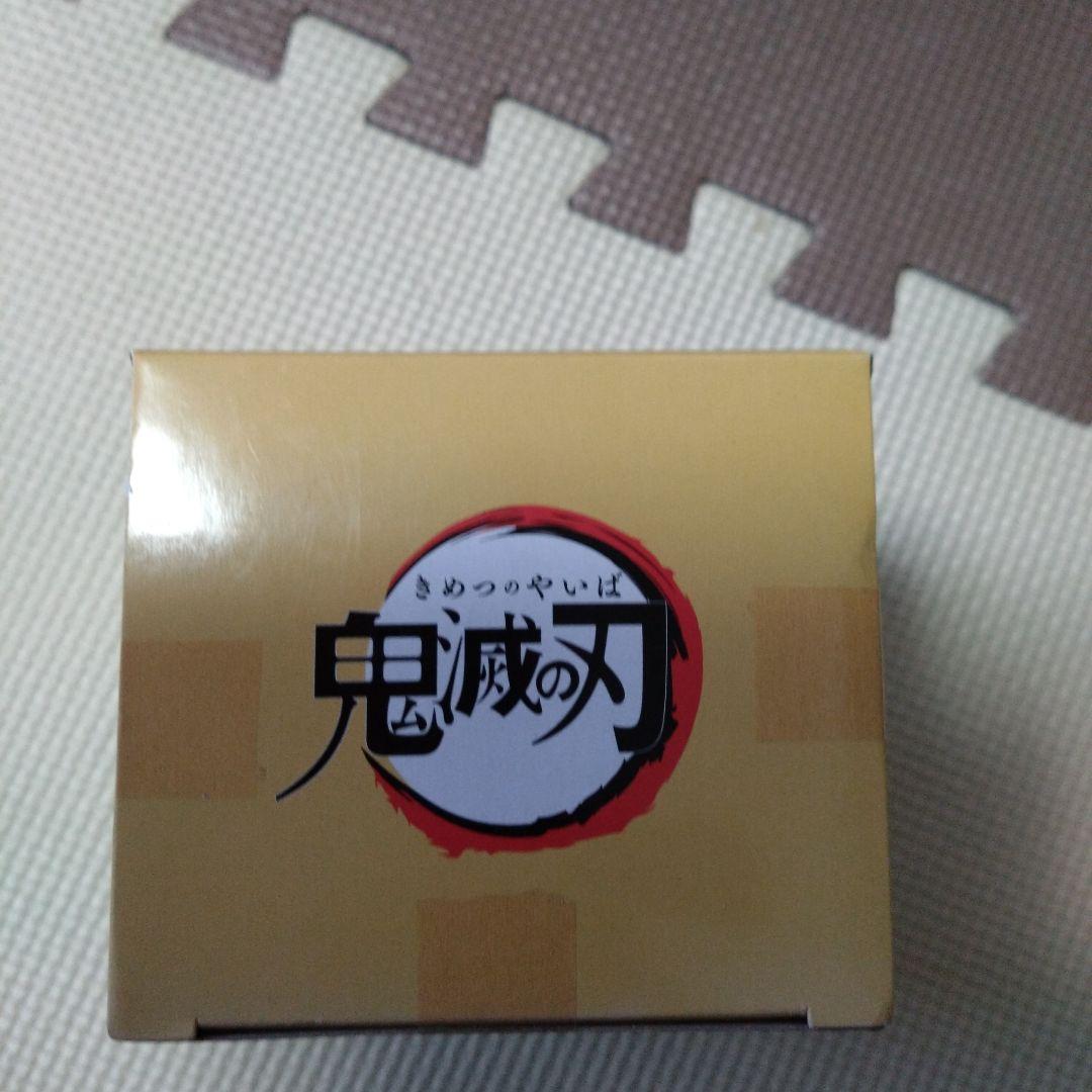 鬼滅の刃　ひっかけフィギュア　善子